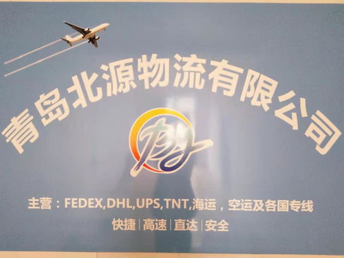 98黃頁(yè) 公司名錄 98供應(yīng)商 制造商 生產(chǎn)廠家 八方資源網(wǎng)