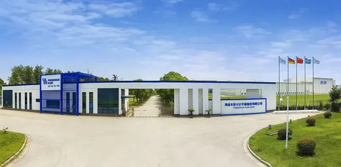 費(fèi)森尤斯卡比迎來重大人事變動，醫(yī)療器械巨頭戰(zhàn)略調(diào)整引關(guān)注