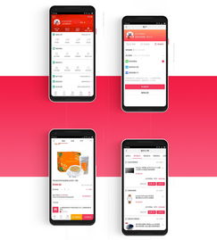 中本金點(diǎn)App與深圳UCI網(wǎng)站設(shè)計(jì) 高端網(wǎng)頁設(shè)計(jì)專家，助力企業(yè)品牌數(shù)字化建設(shè)