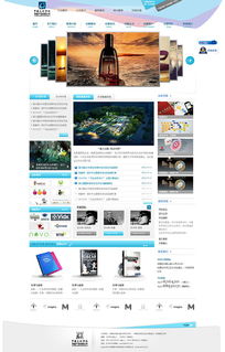 杭州網站建設 打造數字化時代的專業企業門戶